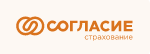 Согласие